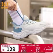 361°運動(dòng)鞋女鞋靈瓏秋冬季網(wǎng)面透氣軟彈跳繩休閑戶(hù)外跑步鞋子女 羽毛白/薄紗藍【防潑水革面】 39