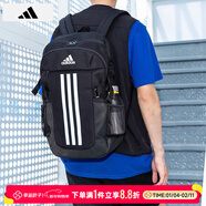 阿迪達斯（adidas）雙肩包男女 26新款運動(dòng)包女士旅行包大容量學(xué)生背包初高中書(shū)包 IP9878/約46*30*13cm MISC