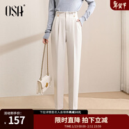 歐莎（OSA）【口碑神褲】OL高腰顯瘦通勤職業(yè)西裝褲休閑直筒煙管褲女夏款 米杏色A XL