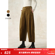 茶·愫【基礎衣櫥】puretea茶愫寬松休閑褲女光澤感平絨九分褲秋季新品 駝色 S