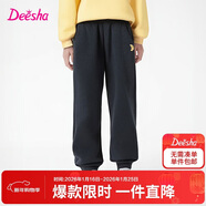 笛莎（DEESHA）童裝女童加絨褲子2025秋冬款女孩保暖甜美基礎百搭休閑束腳褲