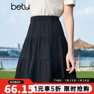 百圖betu女裝秋季新款半身裙高腰減齡少女感顯瘦百褶裙女2307T51 黑色 S