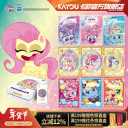 卡游小馬寶莉卡片友誼永恒卡奇萌派對第2彈官方正版周邊玩具收藏卡牌