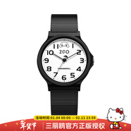 正港（ZGO）x三麗鷗 手表女學(xué)生電子表小學(xué)生初高中生兒童考試手表 8522黑色
