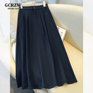 GCRZW高級感灰色毛呢裙半身裙秋冬2025新款高腰氣質(zhì)中長(cháng)百褶裙a字傘裙 藏青色 -毛呢 【高級氣質(zhì)款】 L /28 建議105-115斤