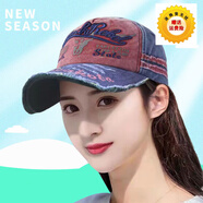 綴櫻棒球帽男新款春秋季做舊帽子女防曬遮陽(yáng)帽騎車(chē)戶(hù)外休閑破洞鴨舌帽 紅色 state棒球帽--酒