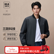 海瀾之家（HLA）夾克男款輕商務(wù)經(jīng)典系列三防印花外套男秋季 HWJAW3W026A藏青52 S 165/84A 推薦114~124斤
