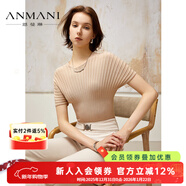 恩曼琳（ANMANI）24春季新款簡(jiǎn)約圓領(lǐng)蝙蝠袖無(wú)縫一體針織衫EANEAA66 柔粉色 XS