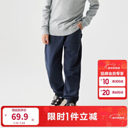 巴拉巴拉童裝兒童褲子男童女童長(cháng)褲秋冬裝運動(dòng)百搭休閑褲時(shí)尚衛褲束腳褲潮