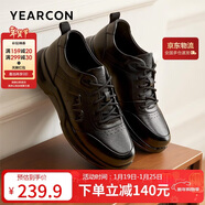 意爾康男鞋時(shí)尚潮流運動(dòng)休閑鞋輕便舒適跑步鞋 59117W黑色43