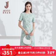 經(jīng)典故事（JANE STORY）名媛修身小香風(fēng)氣質(zhì)連衣裙夏季2024新款高端精致釘珠印花長(cháng)裙女 灰綠色 2XL
