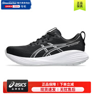 亞瑟士（ASICS）跑鞋男鞋 25冬季新款GEL-CUMULUS 27輕量透氣緩震運動(dòng)訓練跑步鞋 【軟彈緩震】黑白撞色/CUMULUS 27 44 (280mm) 尺碼偏小，建議拍大半碼