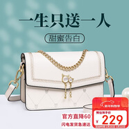 千百度（C.BANNER）牛皮包包女包斜挎包單肩小方包實(shí)用高檔生日情人節禮物送女友老婆