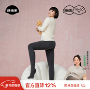 菇娘家灰色打底褲保暖連褲襪女秋冬加絨格雷褲光腿神器可外穿顯瘦大碼