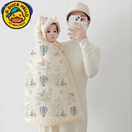 G.duck嬰兒披風(fēng)斗篷男女童秋冬外出防風(fēng)外套兒童披肩擋風(fēng)被加厚保暖外套 兔兔與飛馬【一件頂兩件 斗篷/外套 帶袖口 可伸手 均碼 95cm 【0-6歲】