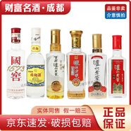 瀘州老窖特曲 國窖 頭曲 窖齡 60版 1952六大單品組合52度100ml*6瓶 100mL 6瓶 組合