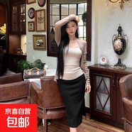 卡其色長(cháng)袖開(kāi)衫外套吊帶背心女秋季休閑套裝氣質(zhì)包臀半身裙三件套 三件套 XL