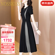 NOSSKISS奢侈高檔品牌短袖連衣裙女2025夏季新款顯瘦氣質(zhì)雪紡時(shí)尚中長(cháng)裙 黑灰 2XL 【125-135斤】