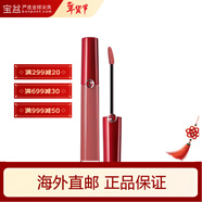 阿瑪尼（ARMANI）臻致絲絨啞光紅管口紅唇釉唇膏 送人禮物包裝版本隨機 【紅管#500豆沙色6.5ml】
