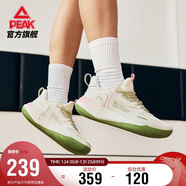 匹克態(tài)極游俠2.0籃球鞋女鞋春秋軟底減震實(shí)戰球鞋運動(dòng)鞋子女DA410028