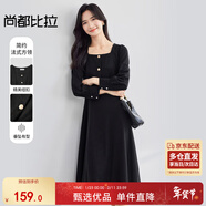 尚都比拉秋季法式連衣裙中長(cháng)款氣質(zhì)女神范顯瘦小個(gè)子裙子 雅黑色 S 