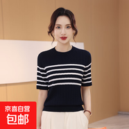 【拉夫勞倫制造商】新款休閑條紋圓領(lǐng)打底衫女裝短袖套頭毛針織衫 藏青 L 105-120斤