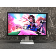 自璽U3219Q U3223QE 32寸4K 高清顯示器 Type-C90W反向充電  套餐一 up3216q  32寸4k屏廣色域