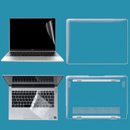 鏢頭適用2024華為Matebook 14保護(hù)殼Ultra防摔套D16筆記本電腦D14外殼13s透明14s鍵盤膜榮耀MagicBook 透明上蓋+底部保護(hù)殼+鍵盤膜+屏幕膜 華為Matebook D1