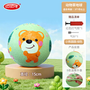 哈哈球兒童玩具球籃球足球拍拍球幼兒小皮球1-6歲2號寶寶草地球新年禮物