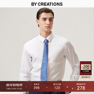 By Creations柏品DP免燙商務(wù)襯衫男職業(yè)正裝易打理純棉白襯衫抗皺休閑長(cháng)袖襯衣 標準領(lǐng)-白色-細人字紋 39