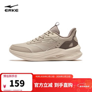 鴻星爾克運動(dòng)鞋秋冬加絨跑鞋男鞋凌躍2.0防滑耐磨跑步鞋51124421136