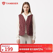 坦博爾羽絨服輕薄女短款V領(lǐng)春秋冬內恤內膽外套TB5330112Z 暖柚紅160
