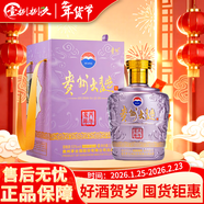 茅臺（MOUTAI）貴州茅臺酒股份有限公司出品 53度 2.5L 1瓶 貴州大曲丙午馬年