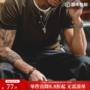 馬登工裝美式肌肉cleanfit重磅亨利衫純棉老錢(qián)風(fēng)阿美咔嘰短袖T恤男夏 軍綠色 【尺碼偏大/建議拍小一碼】 S （165/88A）