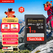 閃迪（SanDisk）1TB SD內存卡 4K V30 U3 C10 相機存儲卡 讀速200MB/s 寫(xiě)速140MB/s 微單/單反相機內存卡