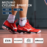 美津濃（MIZUNO）排球鞋氣男女款比賽專(zhuān)業(yè)減震防滑透氣靈活羽毛球鞋 白黑紅 CYCLONE SPEED CN 37 235mm