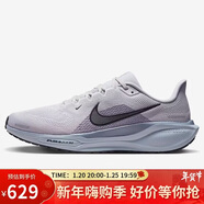 耐克NIKE男子跑步鞋飛馬41 PEGASUS 41 運動(dòng)鞋FD2722-015灰藍/黑41