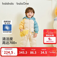巴拉巴拉童裝嬰兒連體羽絨服連體衣寶寶衣服2025冬裝哈衣爬服萌趣男童女童