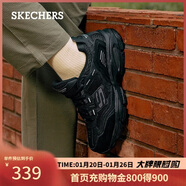 斯凱奇（Skechers）新年禮物男鞋冬季厚底老爹鞋休閑熊貓鞋軟底運動(dòng)鞋237067