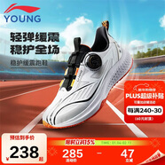 李寧童鞋兒童跑步鞋男大童逐影減震回彈止滑耐磨運動(dòng)跑鞋38YKFV206-1