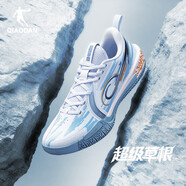 喬丹喬丹×超級草根1代聯(lián)名籃球鞋男春季緩震實(shí)戰防滑耐磨低幫運動(dòng)鞋 霜月藍/碎冰藍 42.5