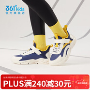 361°童鞋男女童網(wǎng)面透氣春秋新款運動(dòng)鞋革面款中大童魔術(shù)貼跑步鞋 墨藍/羽毛白/金桔黃【皮革】 36