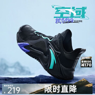 安踏空域6丨籃球鞋男鞋子學(xué)生耐磨運動(dòng)鞋緩震防滑實(shí)戰球鞋戶(hù)外鞋子 【空域4】黑-4 40
