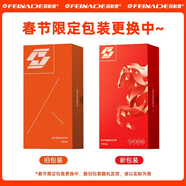 菲耐德【真實(shí)容量】vivo iQOO7電池手機大容量更換愛(ài)酷iQ7步步高VIV0 2049A/IQ七內置電池板換新 國產(chǎn)電池工具【五星螺絲刀】贈品勿拍