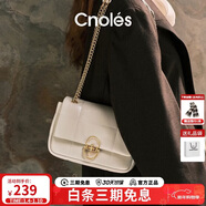 蔻一（Cnoles）【明星同款】斜挎包包女士腋下單肩小包2026新年情人節禮物送女友