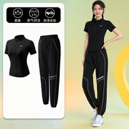 百思絨專(zhuān)業(yè)跑步運動(dòng)套裝女春夏短袖拉鏈外套戶(hù)外晨跑服寬松健身瑜伽服