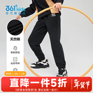 361°兒童夏季薄款長(cháng)褲男童衛褲運動(dòng)長(cháng)褲女童秋冬保暖中大童休閑長(cháng)褲 經(jīng)典黑1501-男童【不加絨】 175