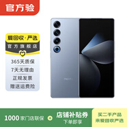 魅族 21 PRO  二手手機 AI手機優(yōu)品 顏色內存參考質(zhì)檢報告 魅族 21 Pro