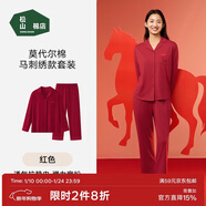 松山棉店棉莫國風(fēng)家居服商場(chǎng)同款情侶睡衣棉加莫代爾男女士刺繡套裝