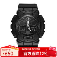 卡西歐（CASIO）手表男 G-SHOCK黑金 戶(hù)外運動(dòng)防水防震男表 潮流學(xué)生表 GA-100-1A1 黑武士